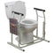 Stand Alone Toilet Safety Rail